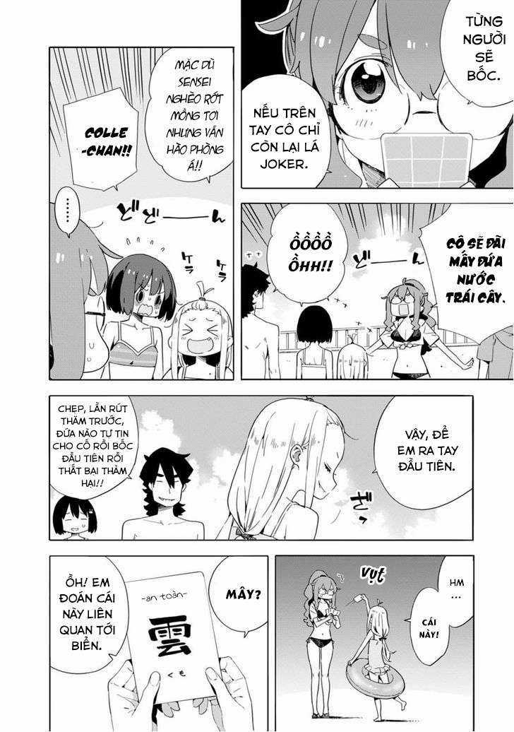 Kono Bijutsubu ni wa Mondai ga Aru! Chapter 45 trang 5