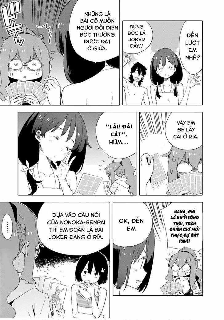 Kono Bijutsubu ni wa Mondai ga Aru! Chapter 45 trang 6