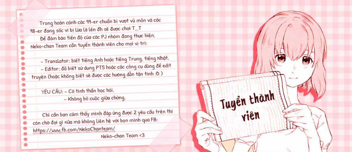 Kono Bijutsubu ni wa Mondai ga Aru! Chapter 49 trang 28