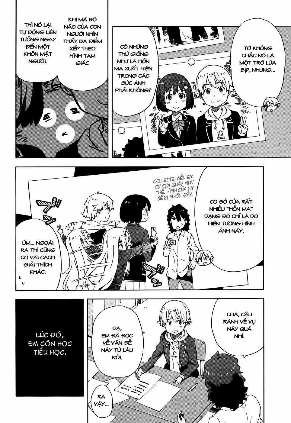 Kono Bijutsubu ni wa Mondai ga Aru! Chapter 5 trang 10