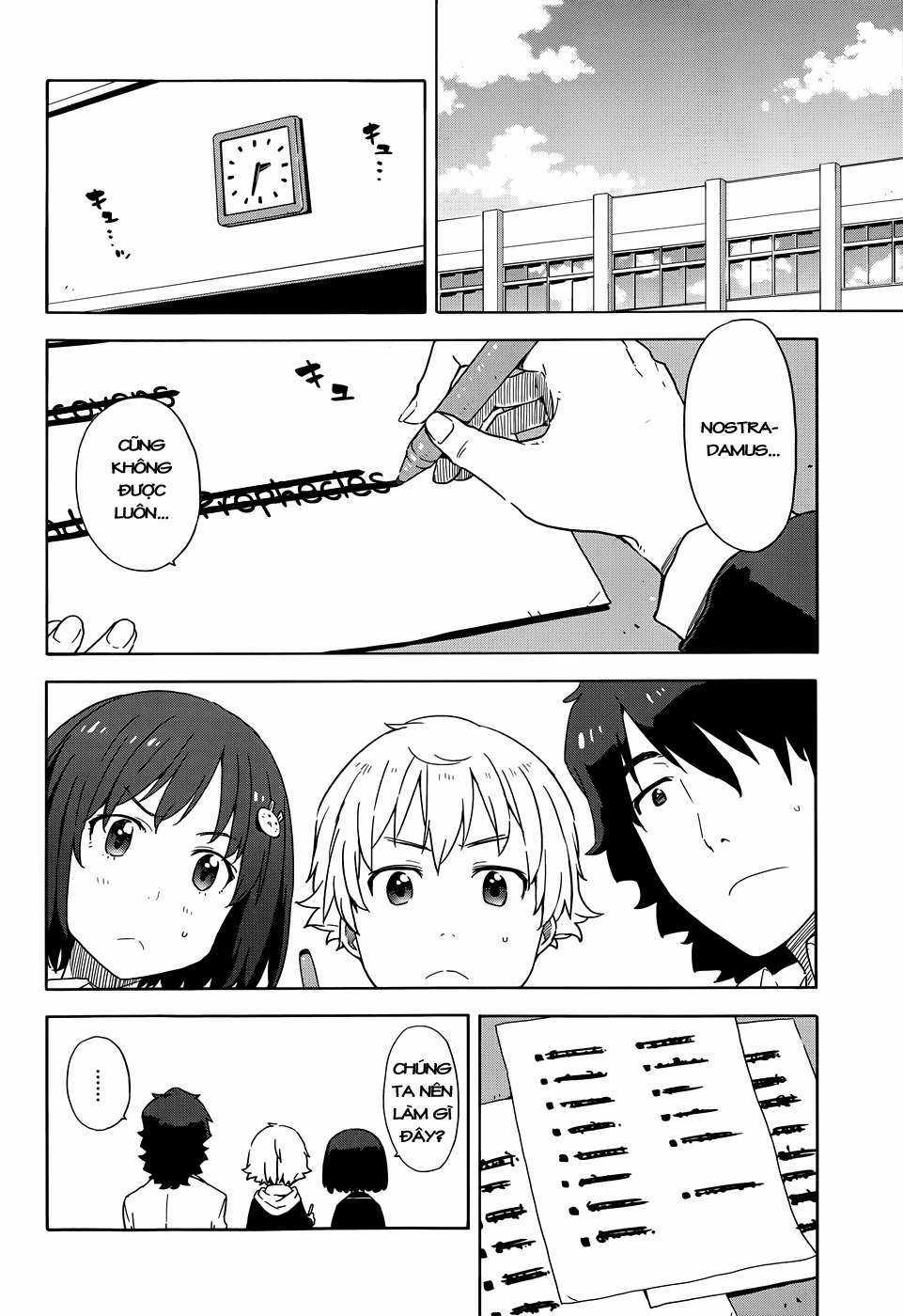 Kono Bijutsubu ni wa Mondai ga Aru! Chapter 5 trang 12