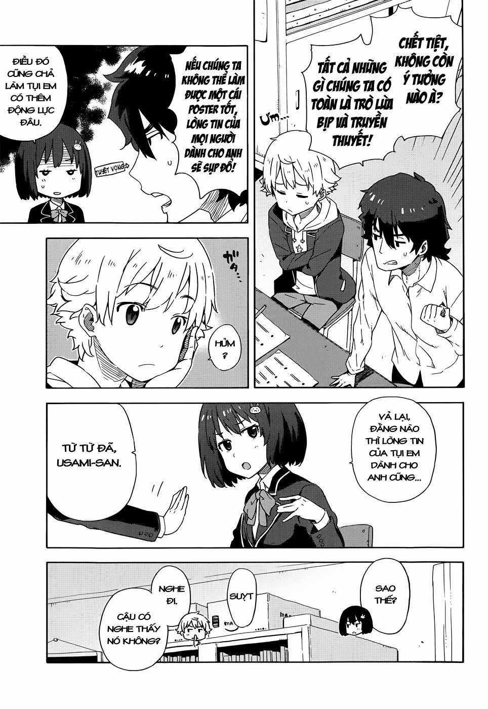 Kono Bijutsubu ni wa Mondai ga Aru! Chapter 5 trang 13