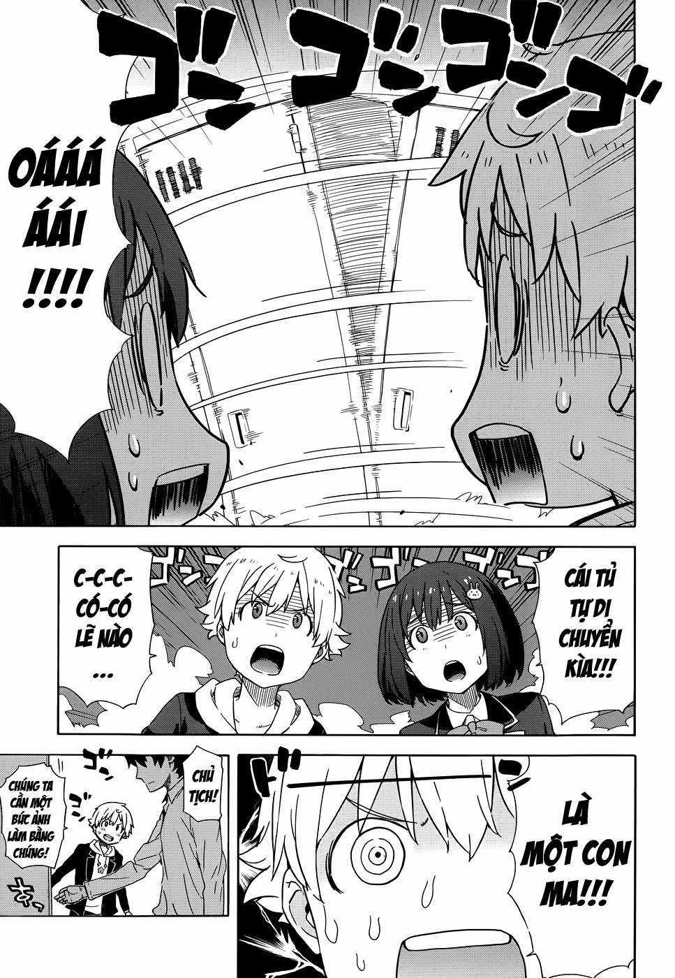 Kono Bijutsubu ni wa Mondai ga Aru! Chapter 5 trang 15