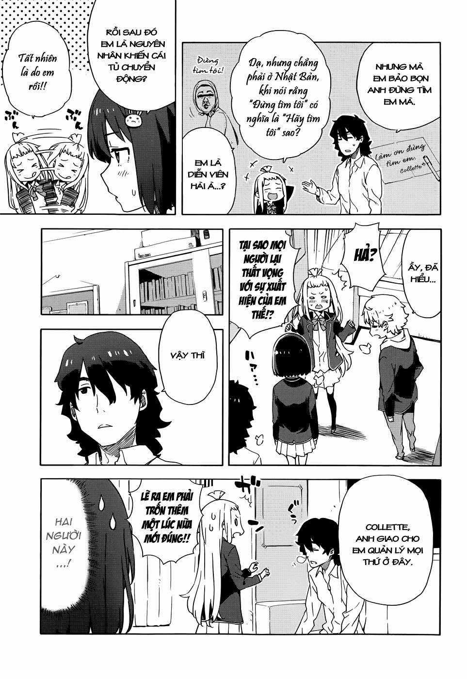 Kono Bijutsubu ni wa Mondai ga Aru! Chapter 5 trang 17