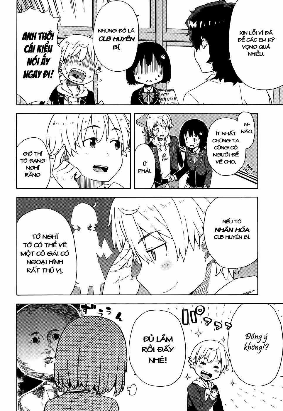 Kono Bijutsubu ni wa Mondai ga Aru! Chapter 5 trang 6