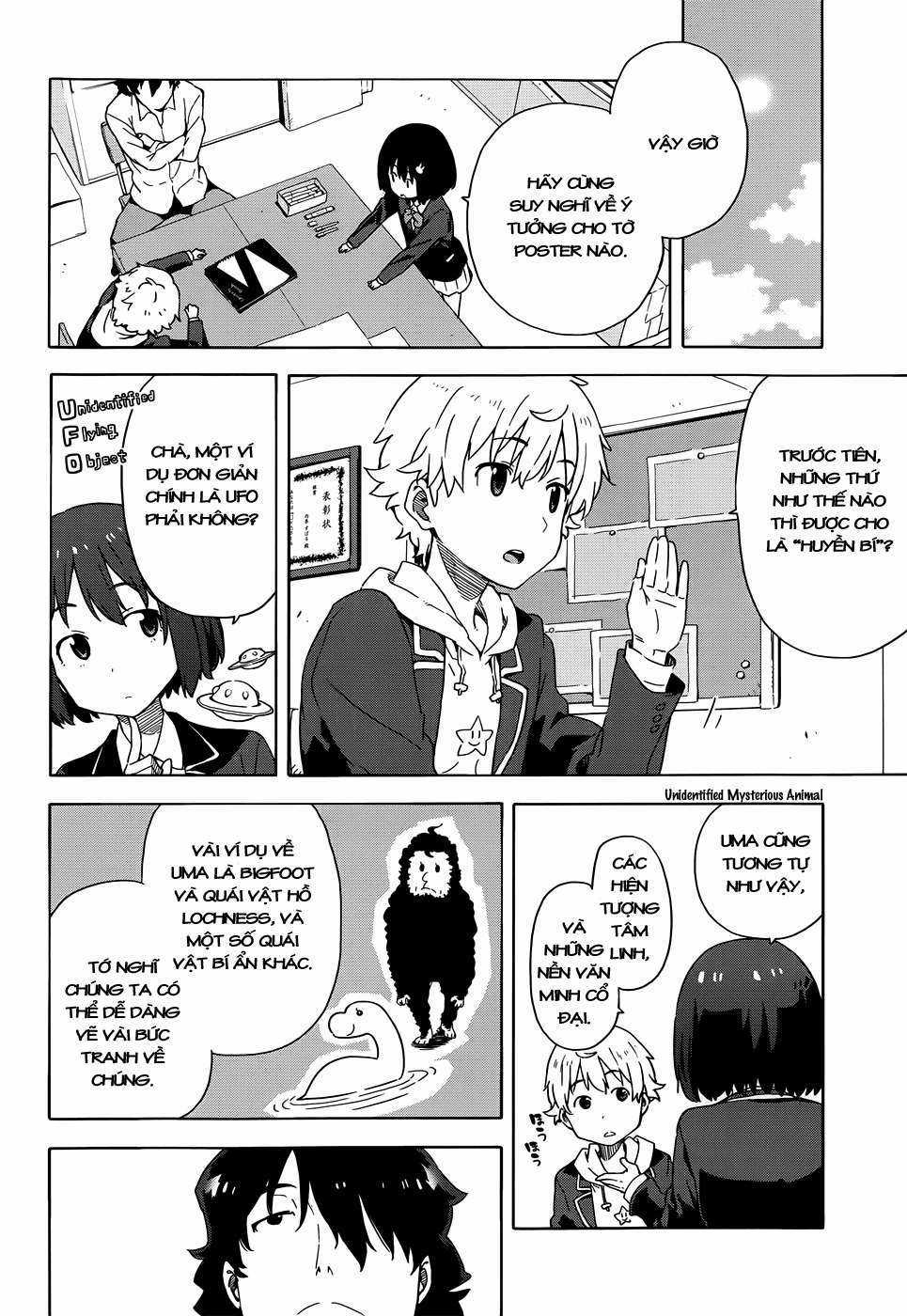 Kono Bijutsubu ni wa Mondai ga Aru! Chapter 5 trang 8