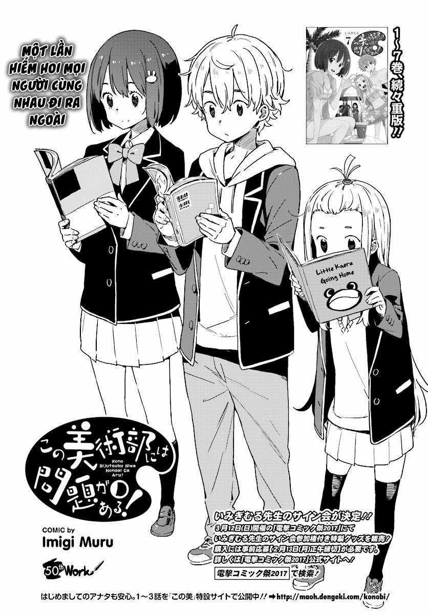 Kono Bijutsubu ni wa Mondai ga Aru! Chapter 50 trang 5