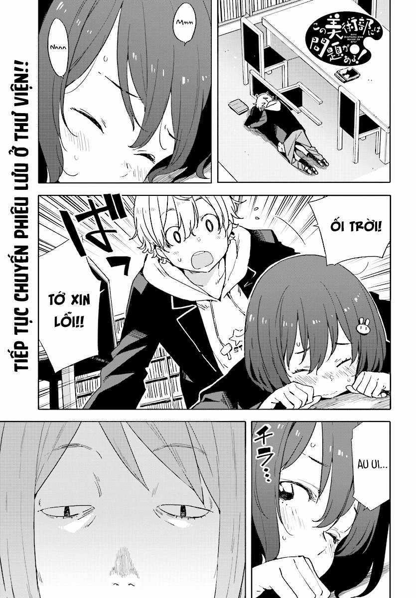 Kono Bijutsubu ni wa Mondai ga Aru! Chapter 51 trang 2