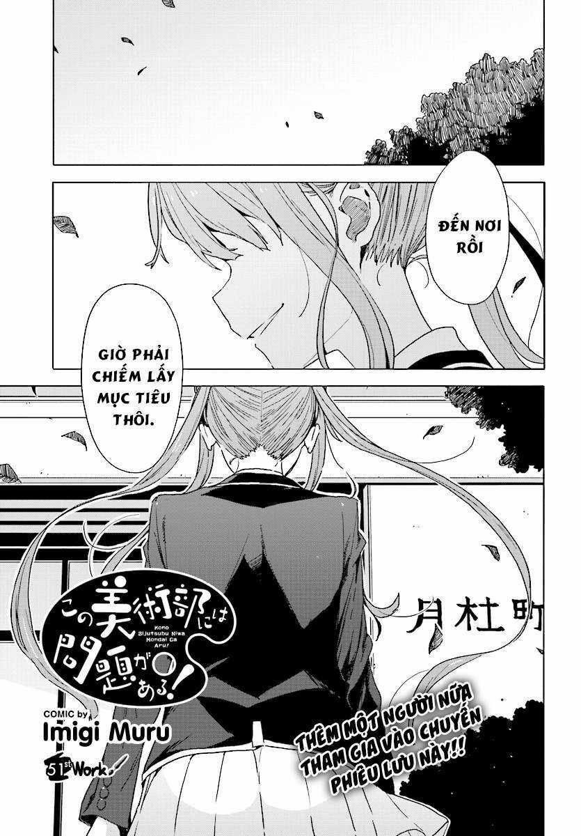 Kono Bijutsubu ni wa Mondai ga Aru! Chapter 51 trang 4