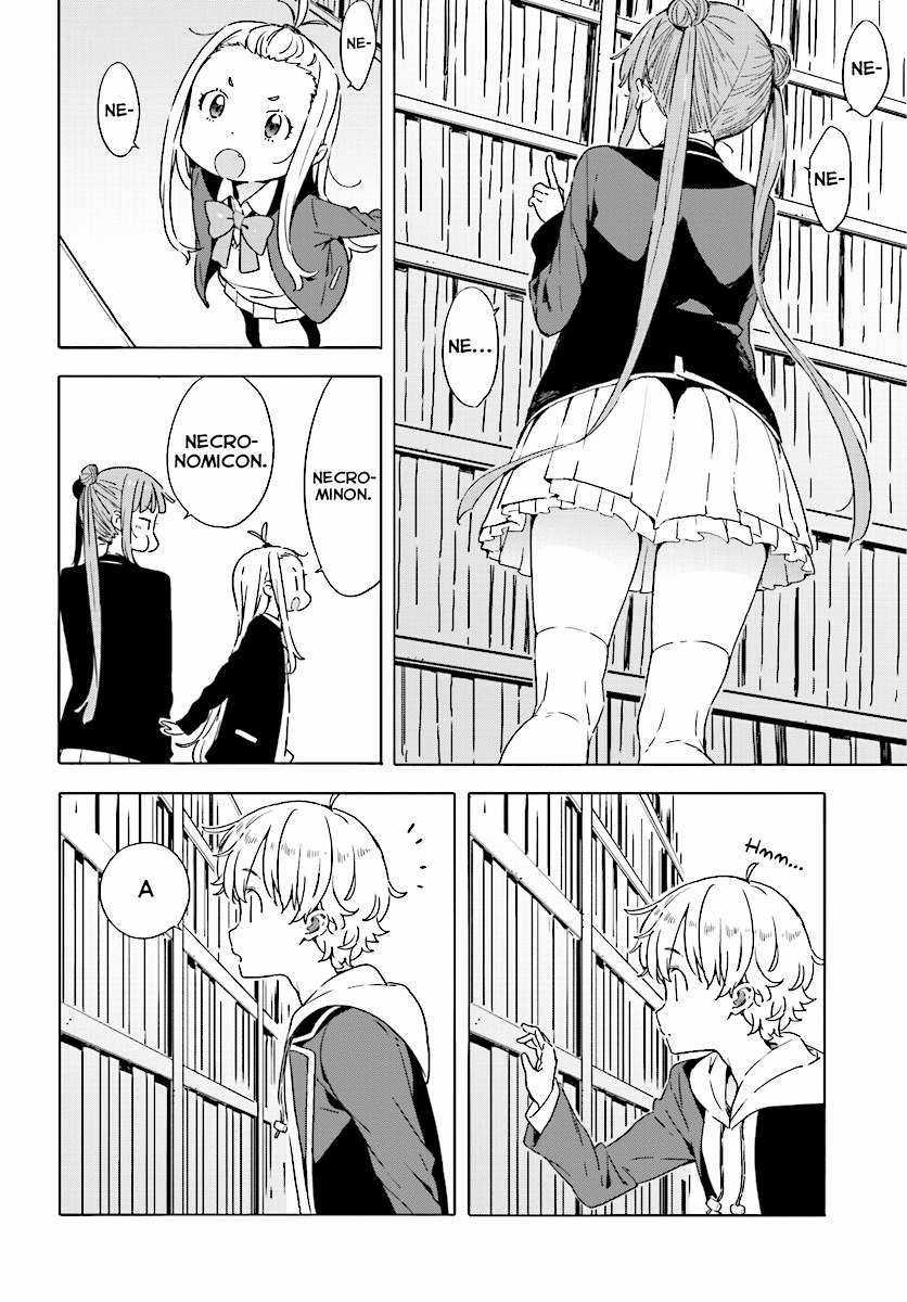 Kono Bijutsubu ni wa Mondai ga Aru! Chapter 52 trang 9