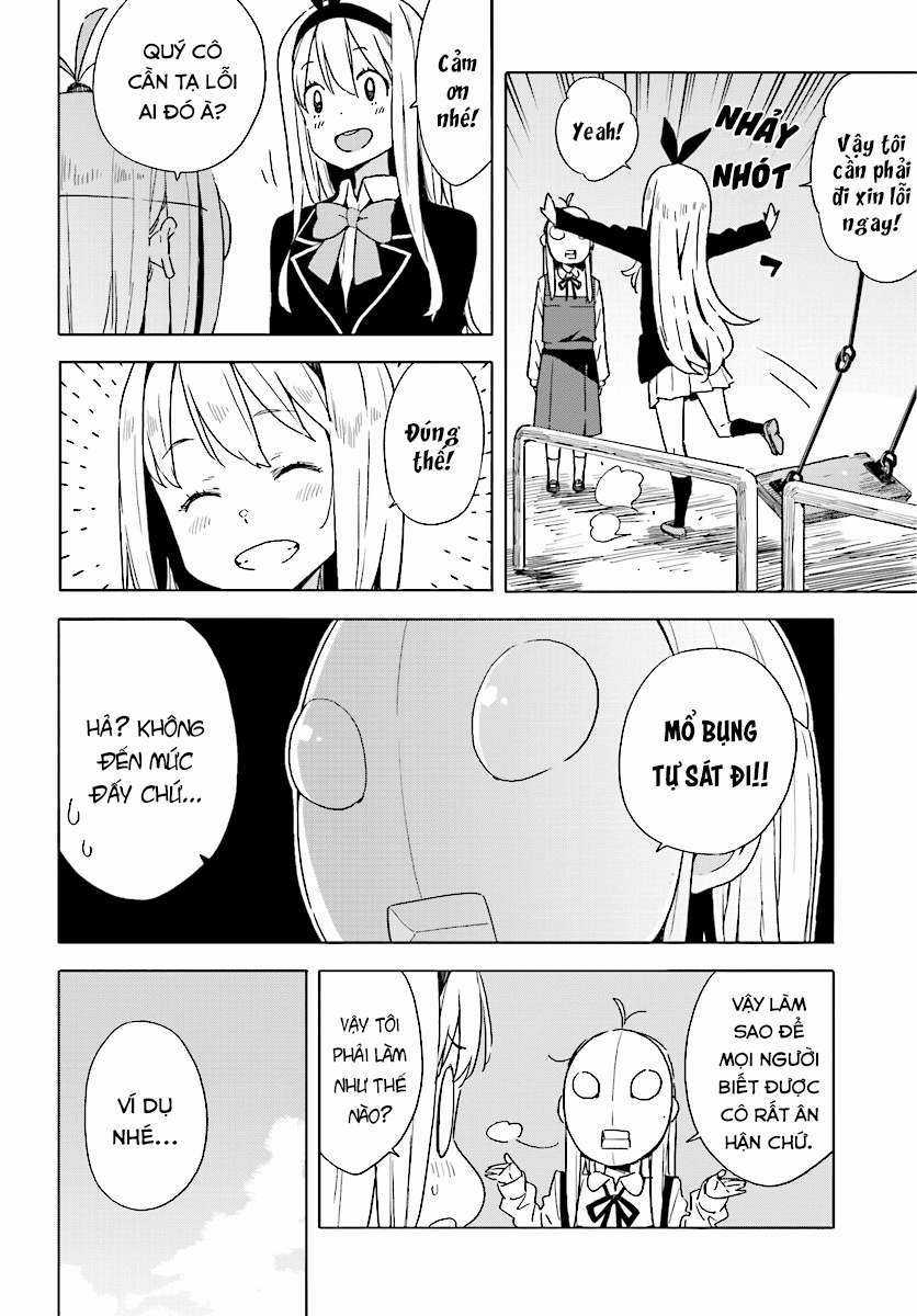 Kono Bijutsubu ni wa Mondai ga Aru! Chapter 53 trang 16