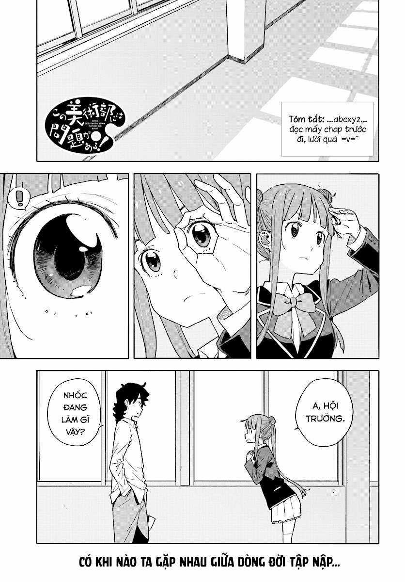 Kono Bijutsubu ni wa Mondai ga Aru! Chapter 54 trang 1