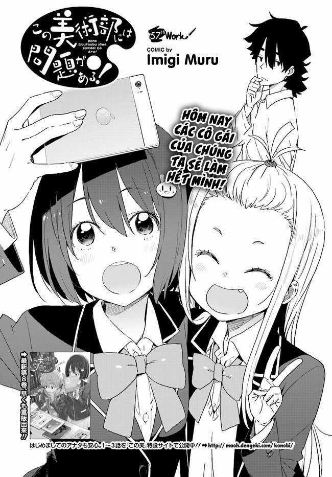 Kono Bijutsubu ni wa Mondai ga Aru! Chapter 57 trang 1