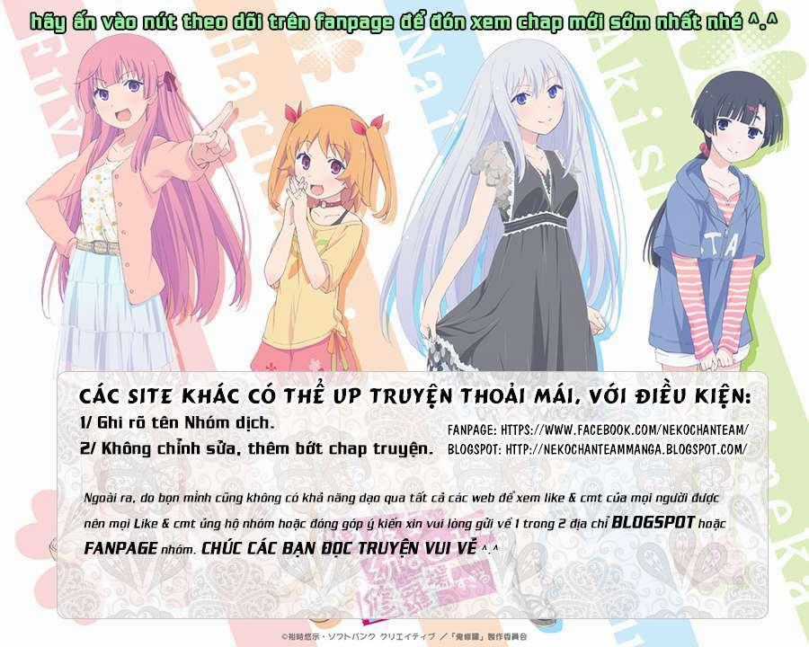 Kono Bijutsubu ni wa Mondai ga Aru! Chapter 58 trang 0