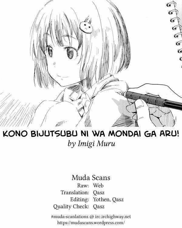 Kono Bijutsubu ni wa Mondai ga Aru! Chapter 58 trang 23