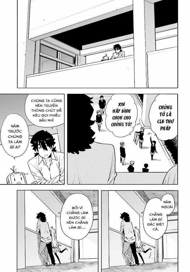 Kono Bijutsubu ni wa Mondai ga Aru! Chapter 58 trang 5