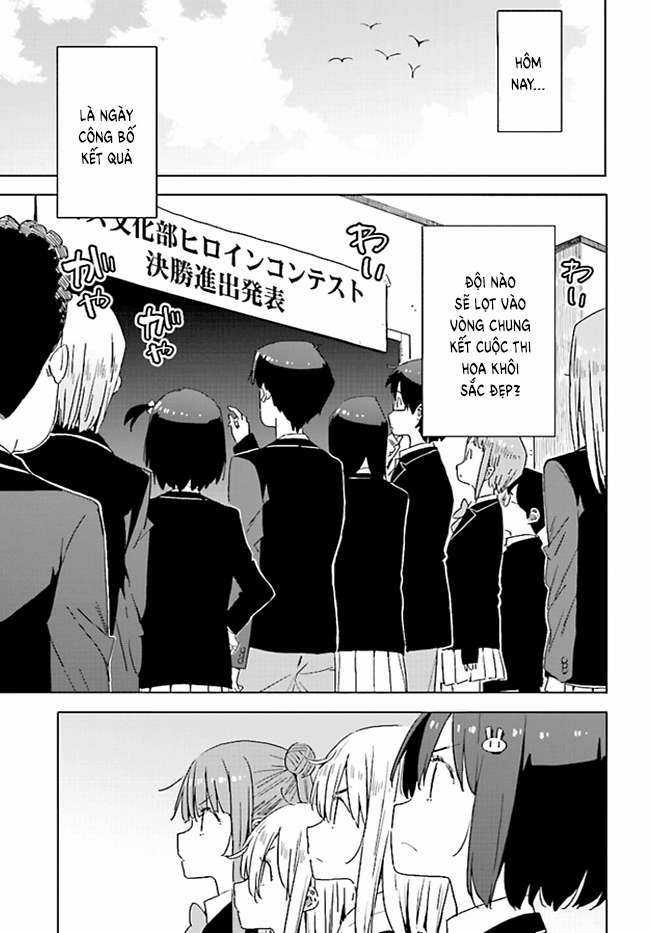 Kono Bijutsubu ni wa Mondai ga Aru! Chapter 59 trang 26