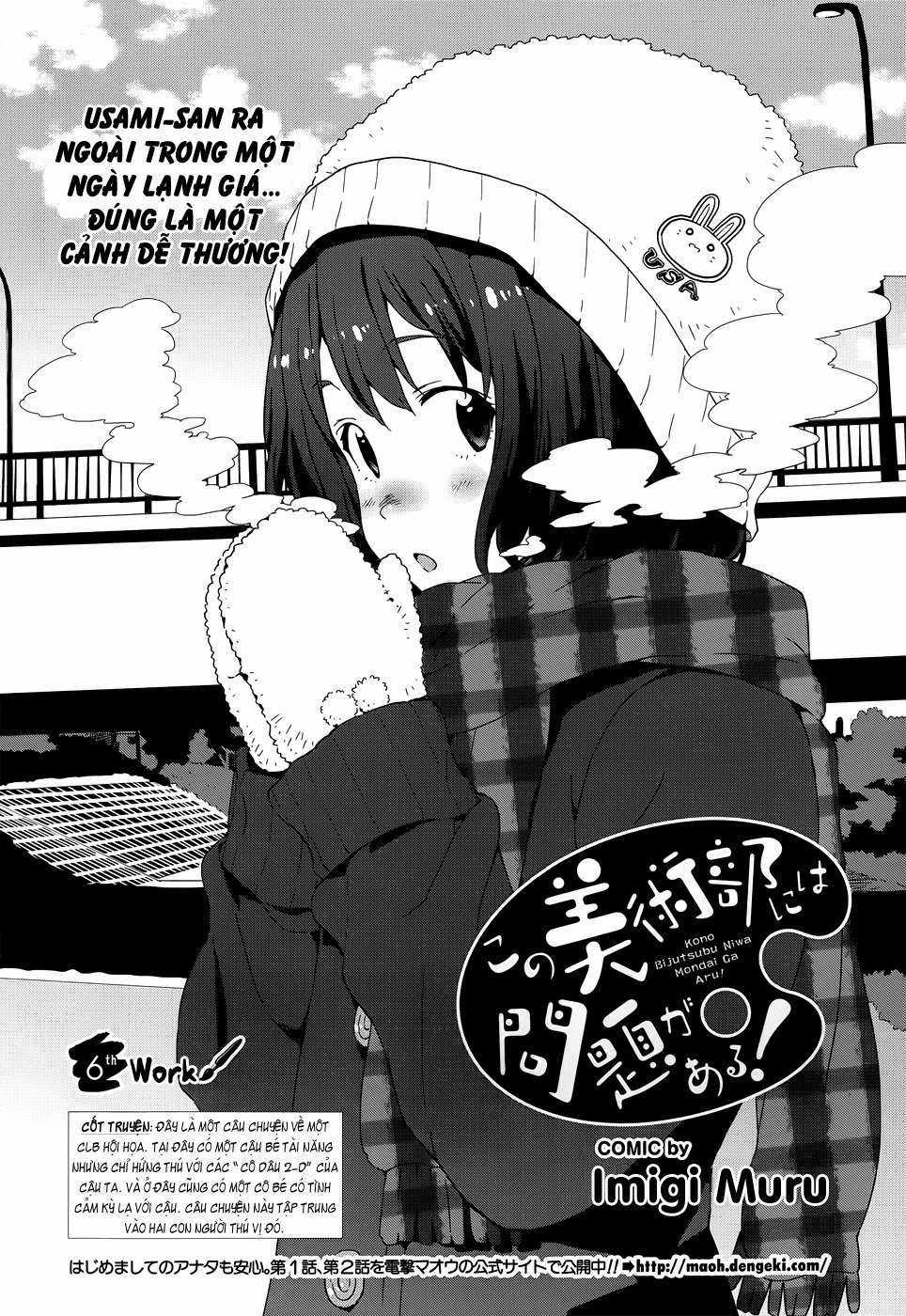 Kono Bijutsubu ni wa Mondai ga Aru! Chapter 6 trang 2