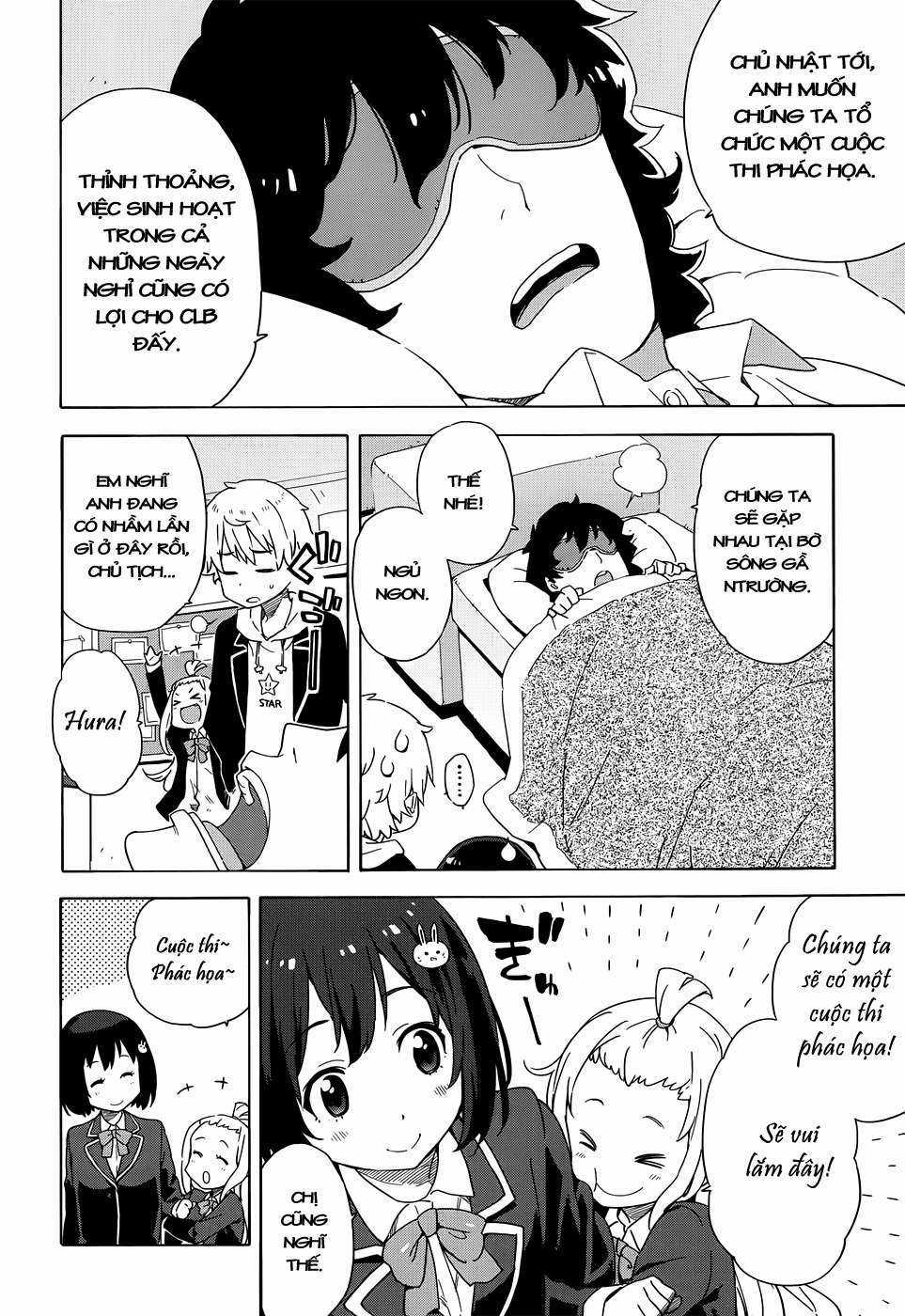 Kono Bijutsubu ni wa Mondai ga Aru! Chapter 6 trang 4