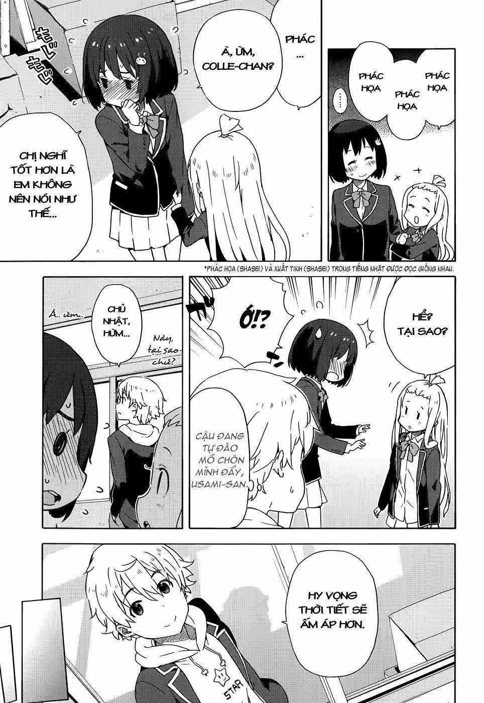 Kono Bijutsubu ni wa Mondai ga Aru! Chapter 6 trang 5