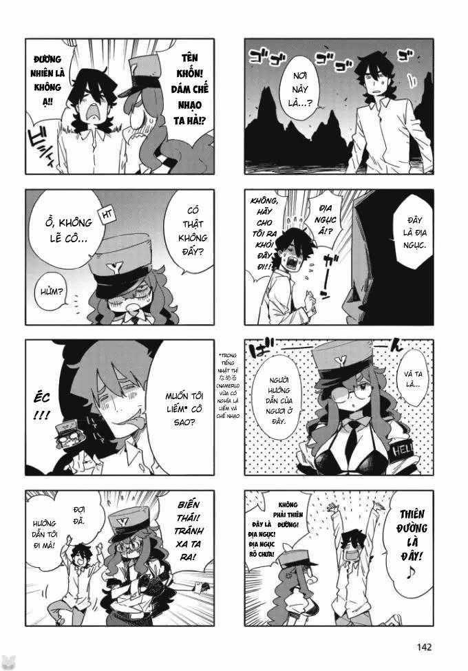 Kono Bijutsubu ni wa Mondai ga Aru! Chapter 61 trang 1