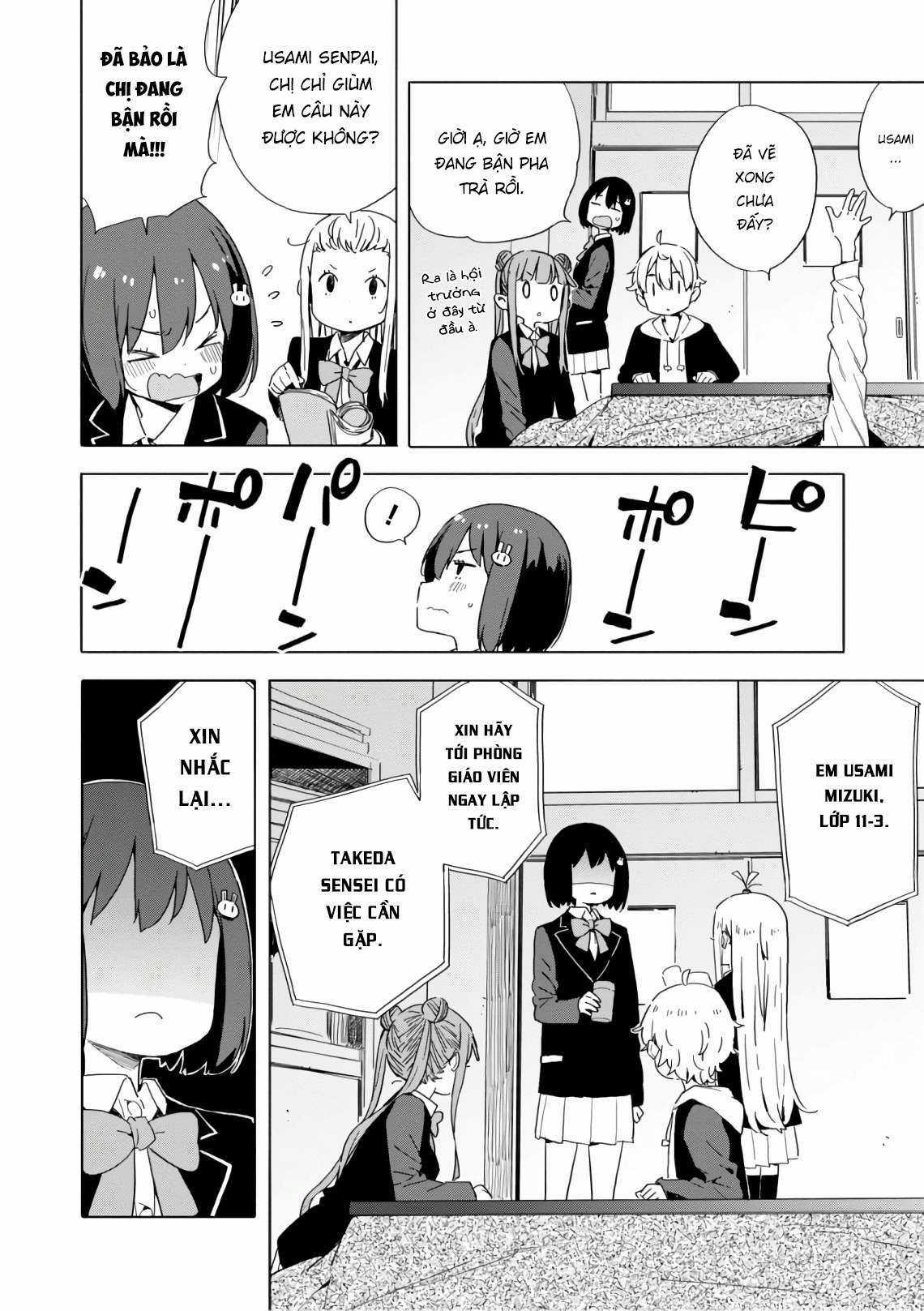 Kono Bijutsubu ni wa Mondai ga Aru! Chapter 62 trang 21