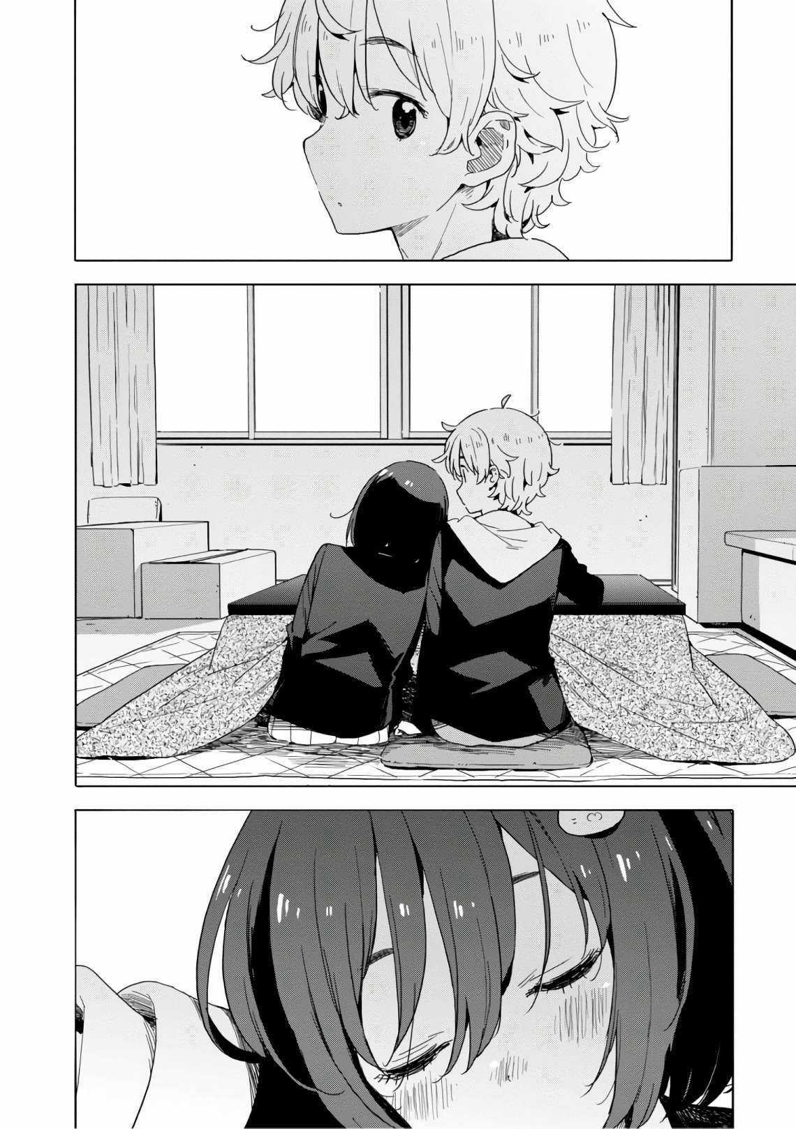 Kono Bijutsubu ni wa Mondai ga Aru! Chapter 62 trang 27