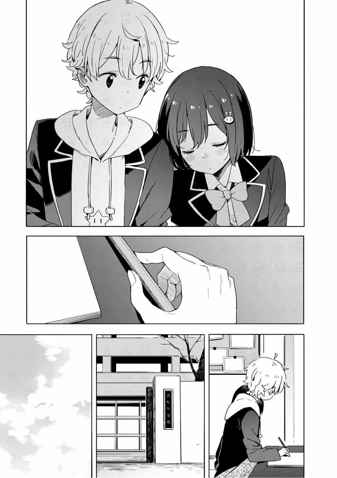 Kono Bijutsubu ni wa Mondai ga Aru! Chapter 62 trang 28