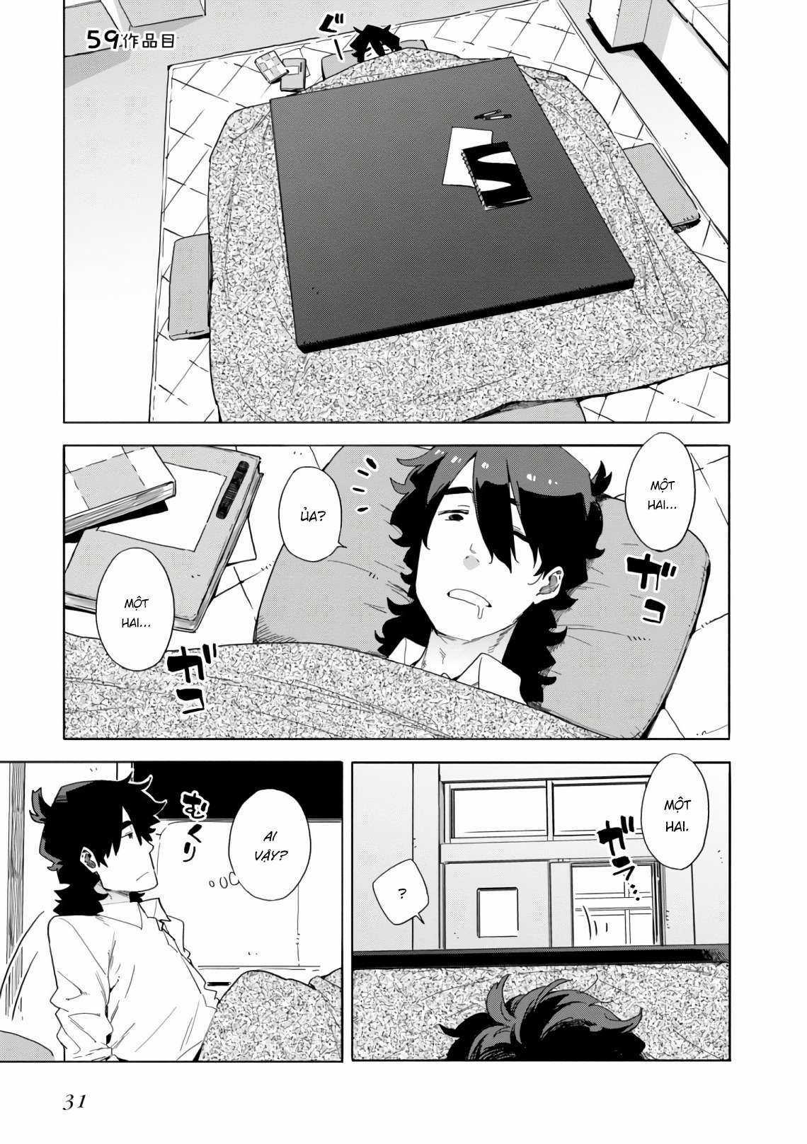 Kono Bijutsubu ni wa Mondai ga Aru! Chapter 63 trang 0