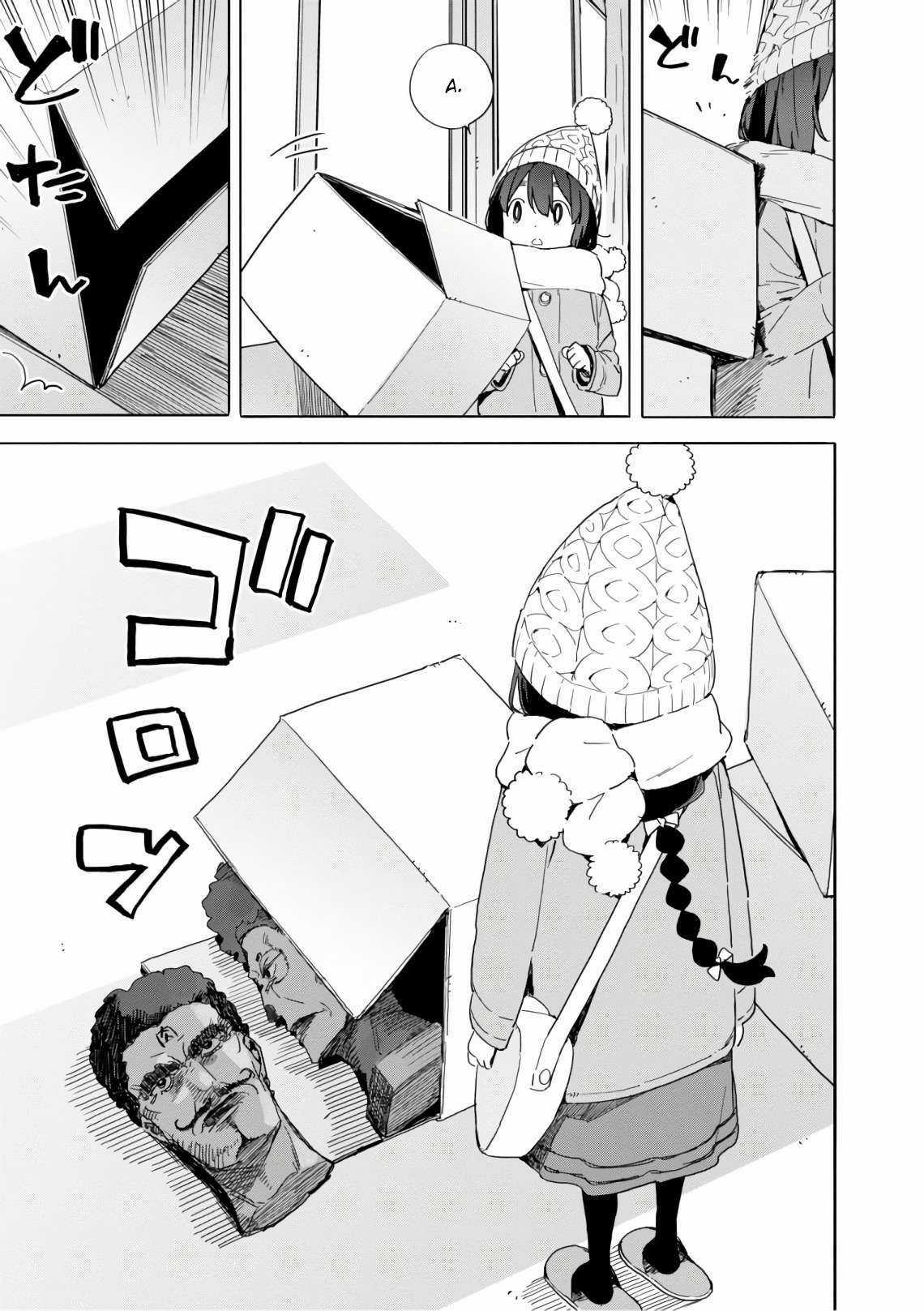 Kono Bijutsubu ni wa Mondai ga Aru! Chapter 63 trang 10