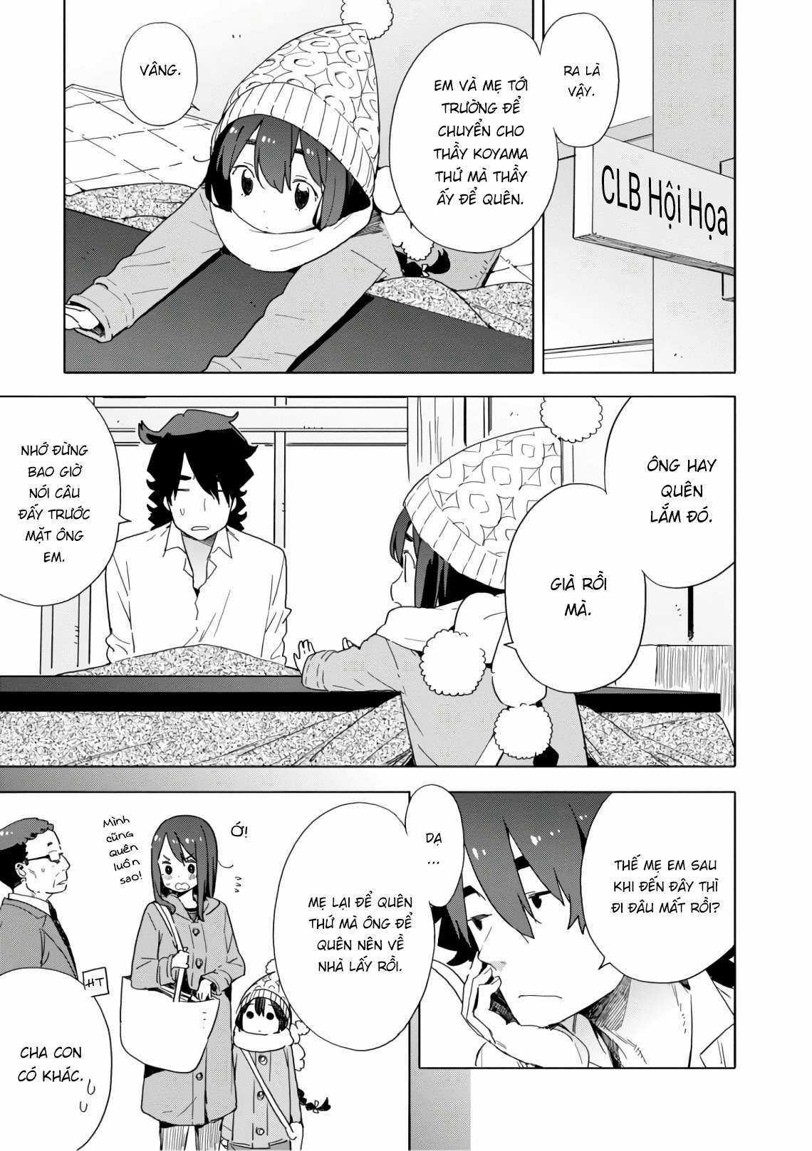 Kono Bijutsubu ni wa Mondai ga Aru! Chapter 63 trang 4
