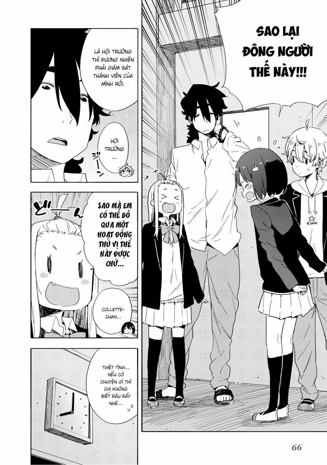 Kono Bijutsubu ni wa Mondai ga Aru! Chapter 64 trang 11