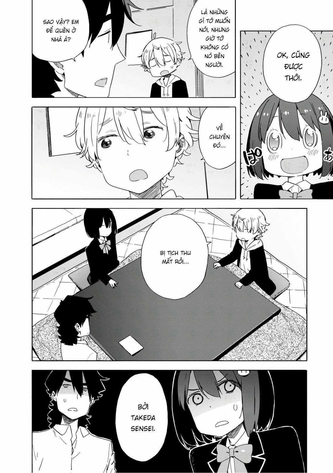 Kono Bijutsubu ni wa Mondai ga Aru! Chapter 64 trang 5