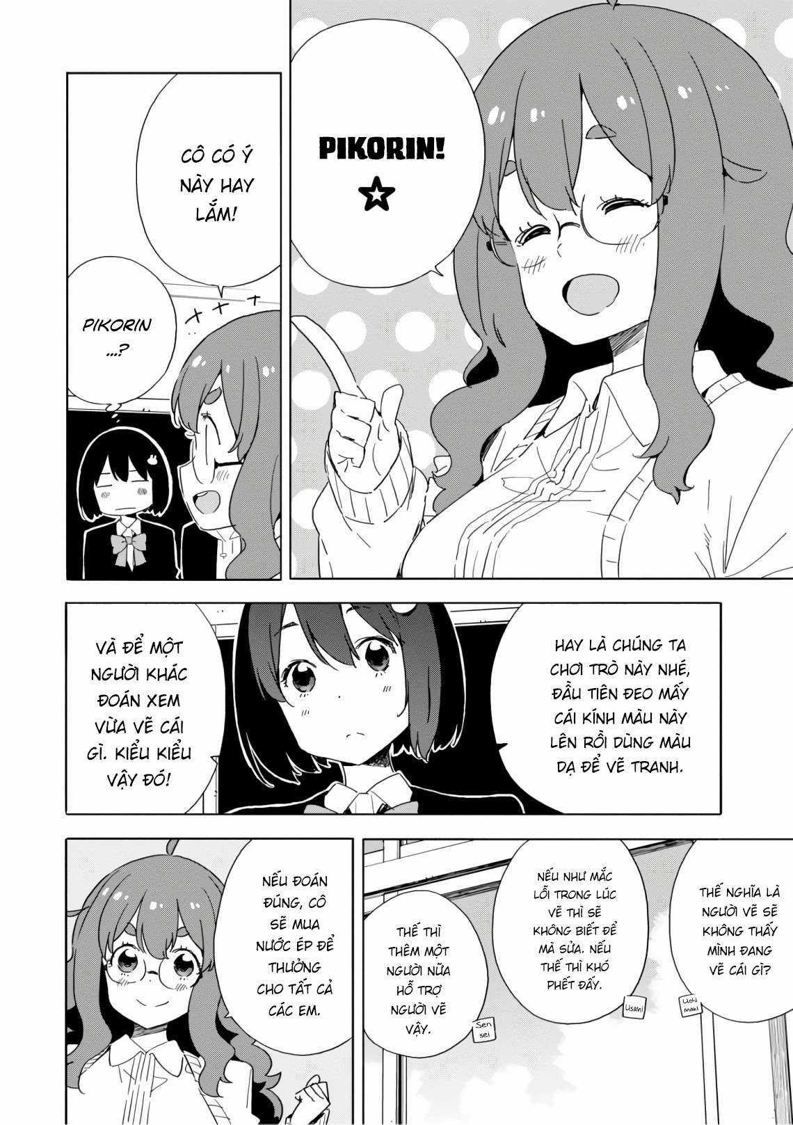 Kono Bijutsubu ni wa Mondai ga Aru! Chapter 65 trang 11