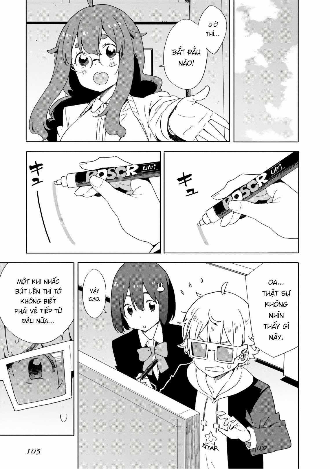 Kono Bijutsubu ni wa Mondai ga Aru! Chapter 65 trang 14