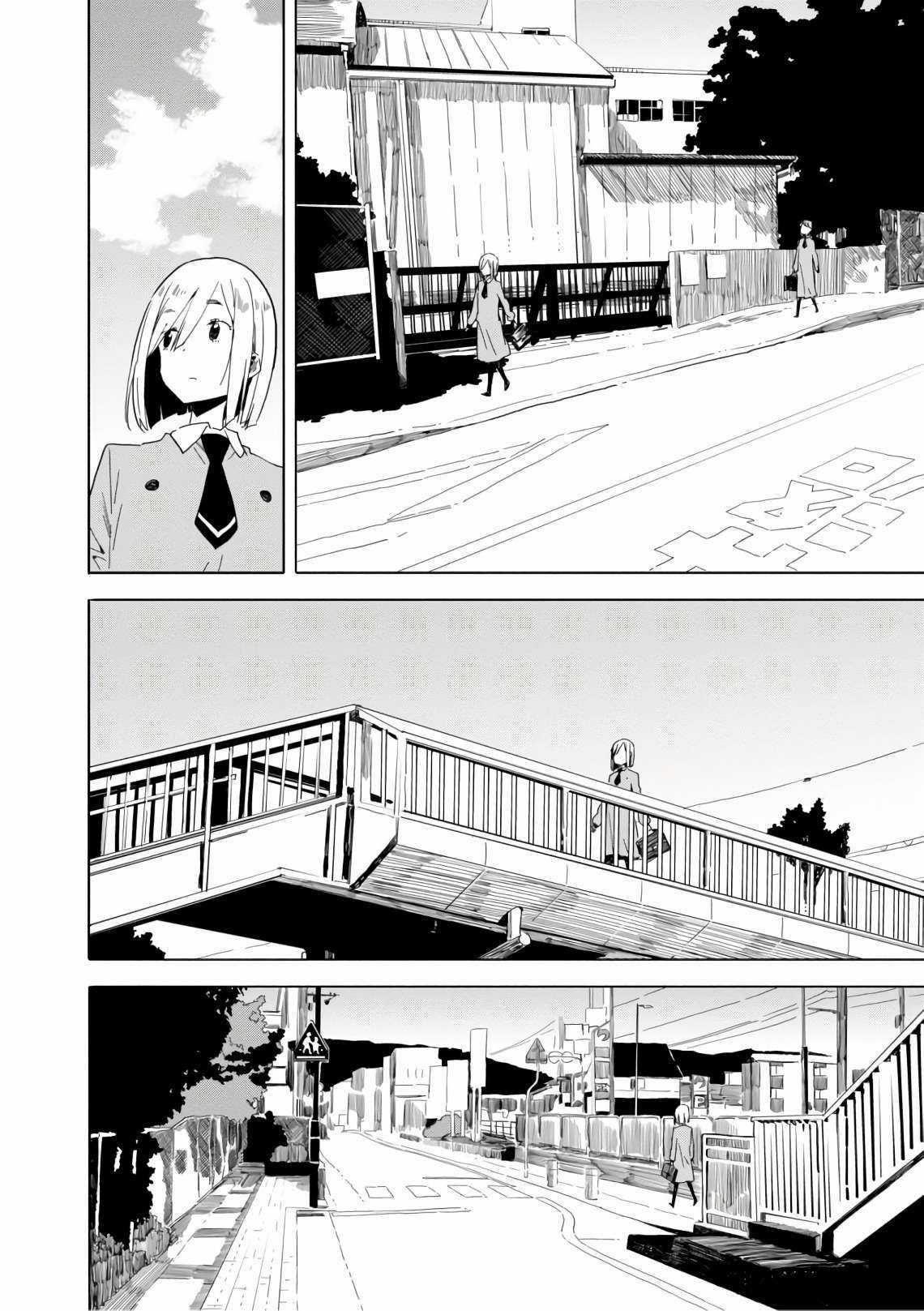 Kono Bijutsubu ni wa Mondai ga Aru! Chapter 66 trang 9