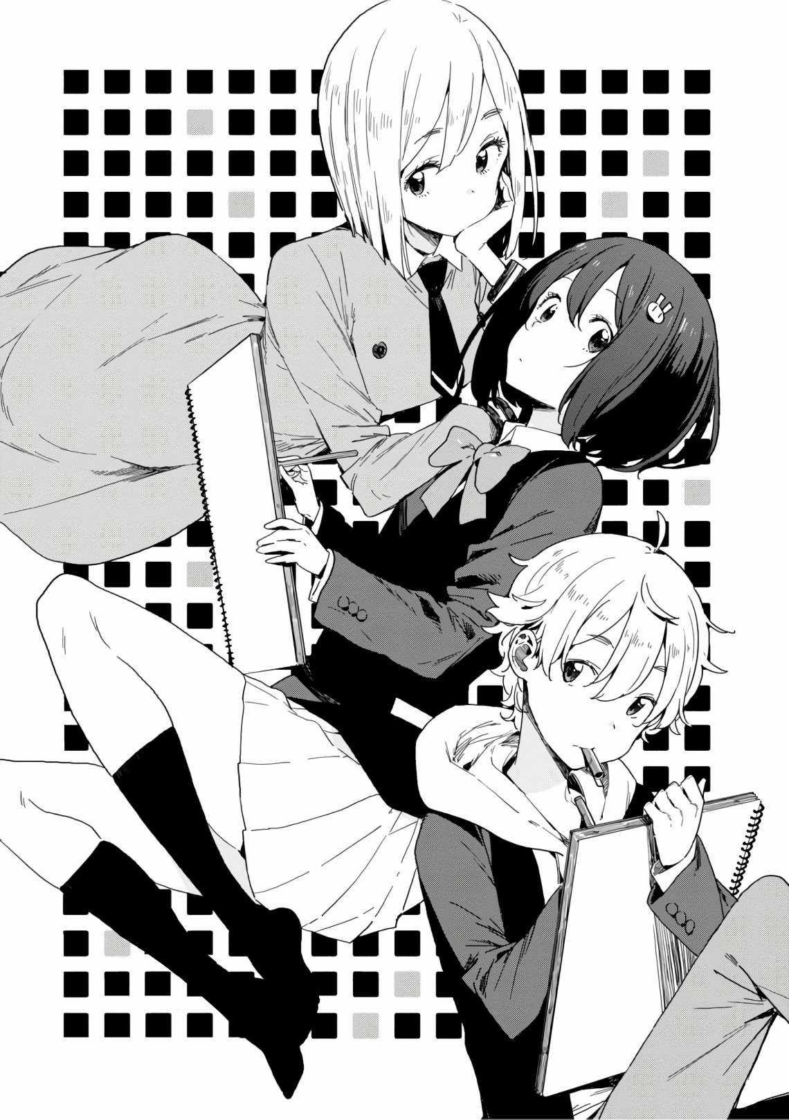 Kono Bijutsubu ni wa Mondai ga Aru! Chapter 67 trang 0