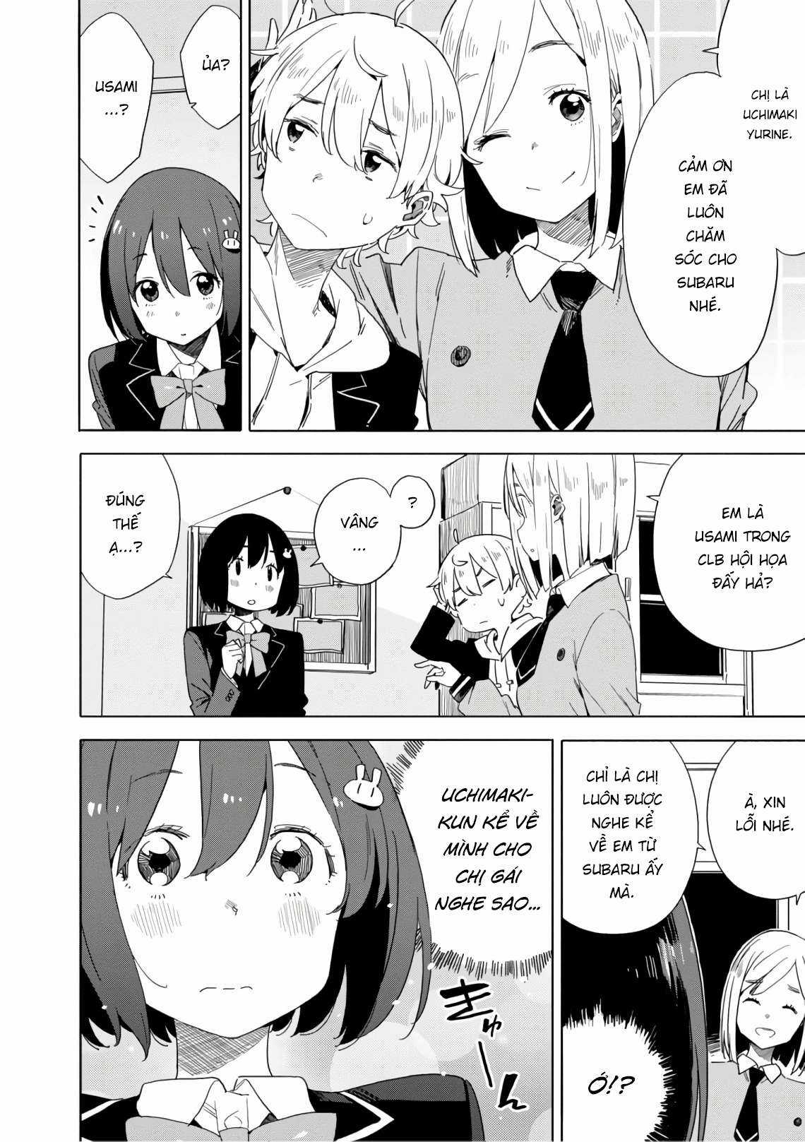 Kono Bijutsubu ni wa Mondai ga Aru! Chapter 67 trang 11