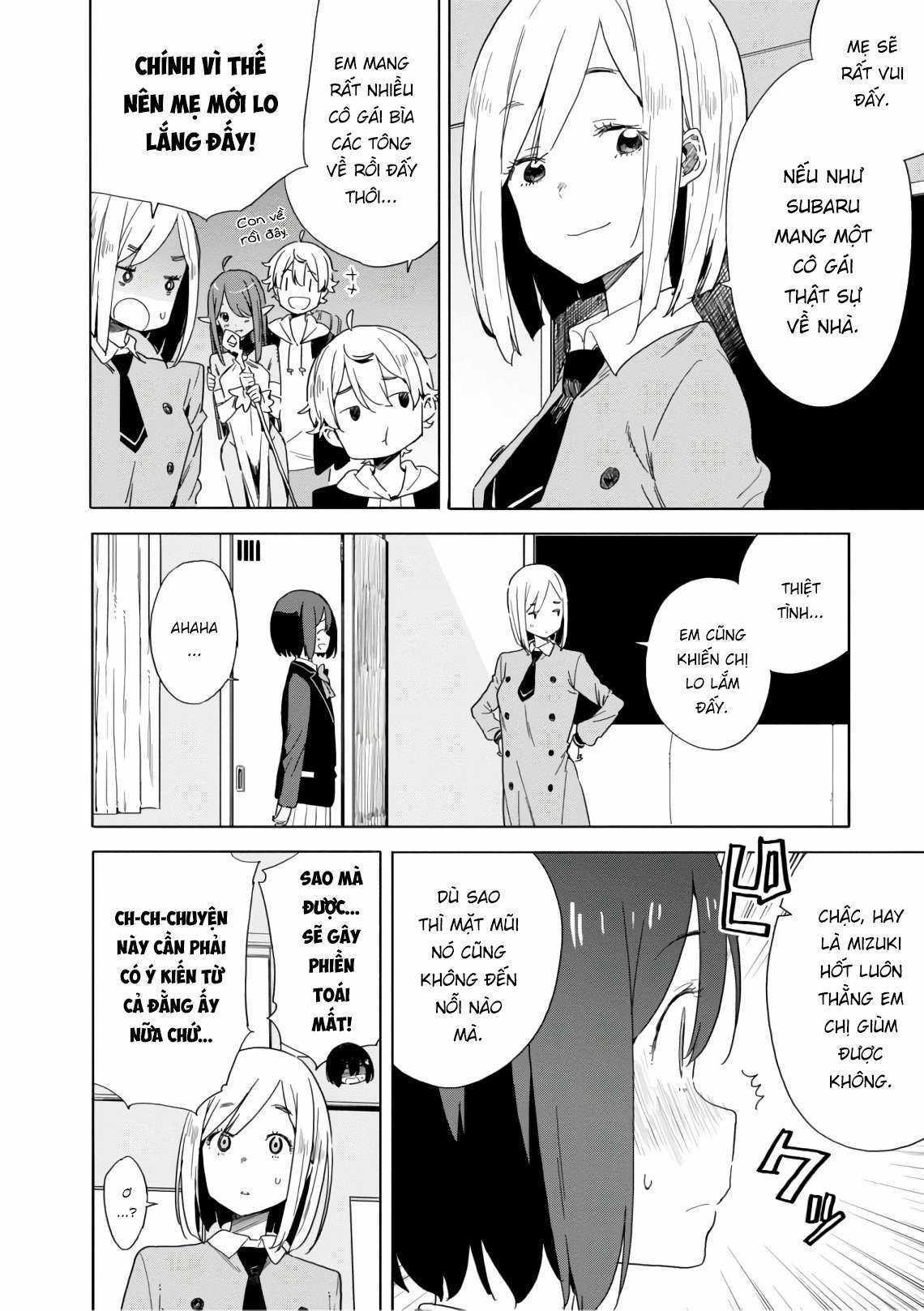 Kono Bijutsubu ni wa Mondai ga Aru! Chapter 67 trang 23