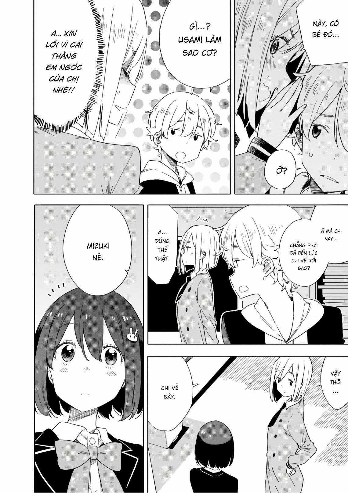 Kono Bijutsubu ni wa Mondai ga Aru! Chapter 67 trang 25