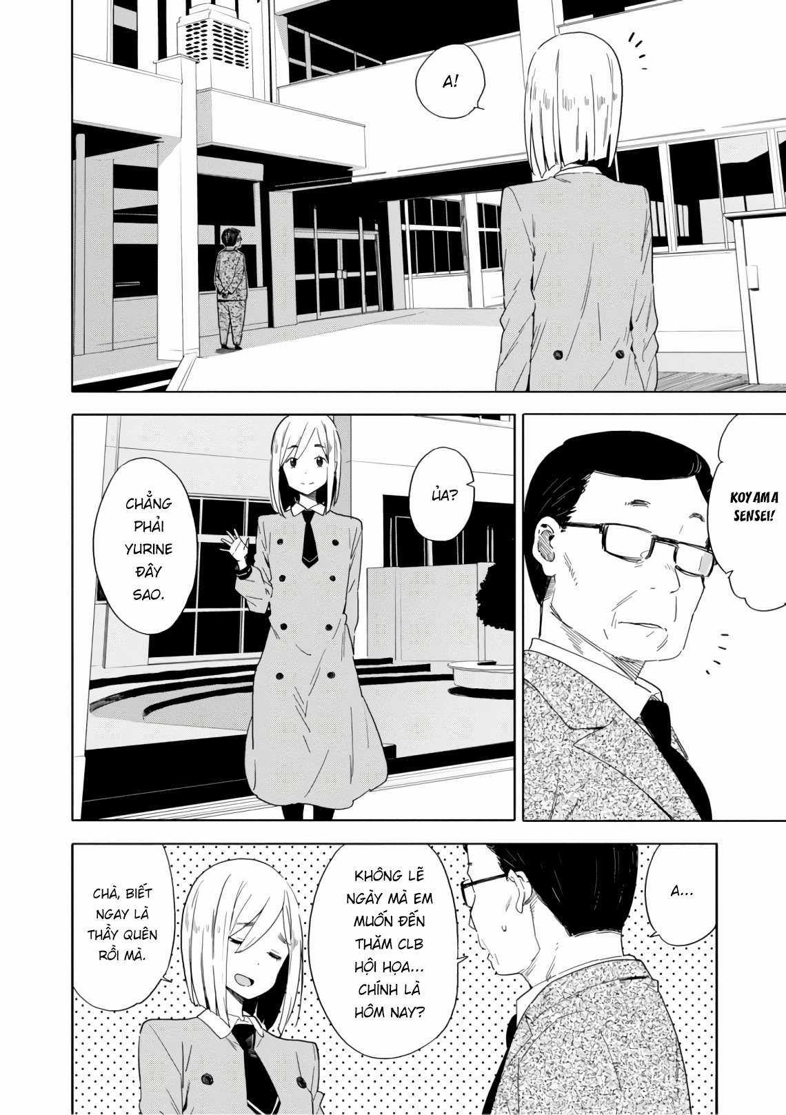Kono Bijutsubu ni wa Mondai ga Aru! Chapter 67 trang 3