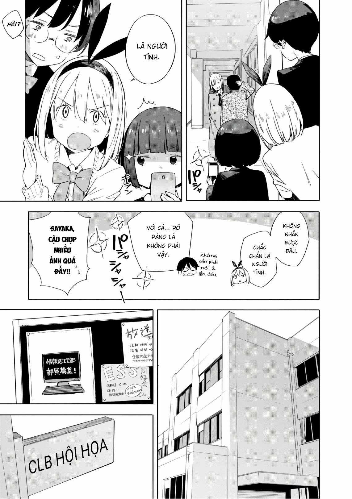 Kono Bijutsubu ni wa Mondai ga Aru! Chapter 67 trang 4