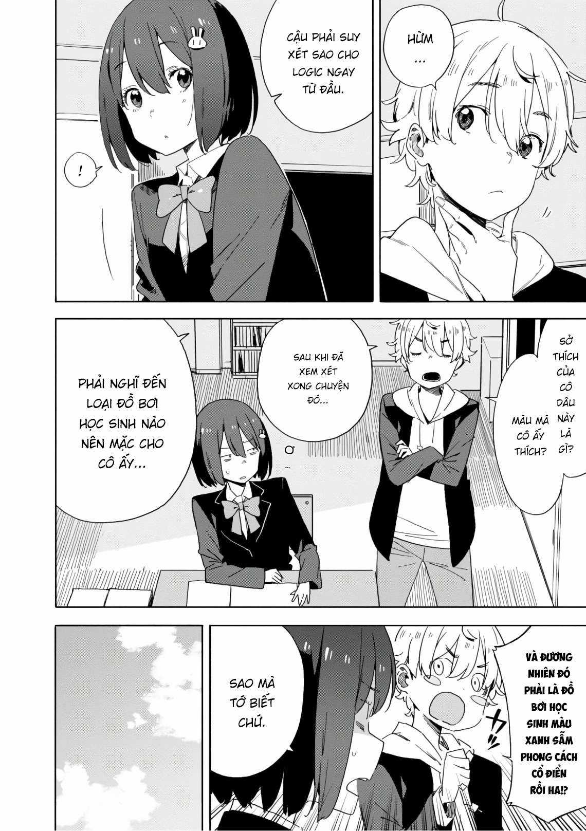 Kono Bijutsubu ni wa Mondai ga Aru! Chapter 67 trang 7