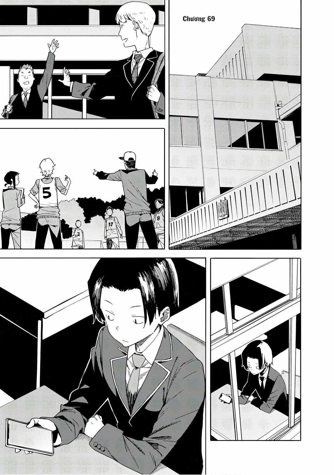 Kono Bijutsubu ni wa Mondai ga Aru! Chapter 69 trang 0