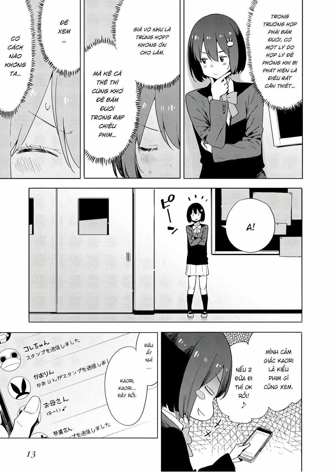 Kono Bijutsubu ni wa Mondai ga Aru! Chapter 69 trang 10