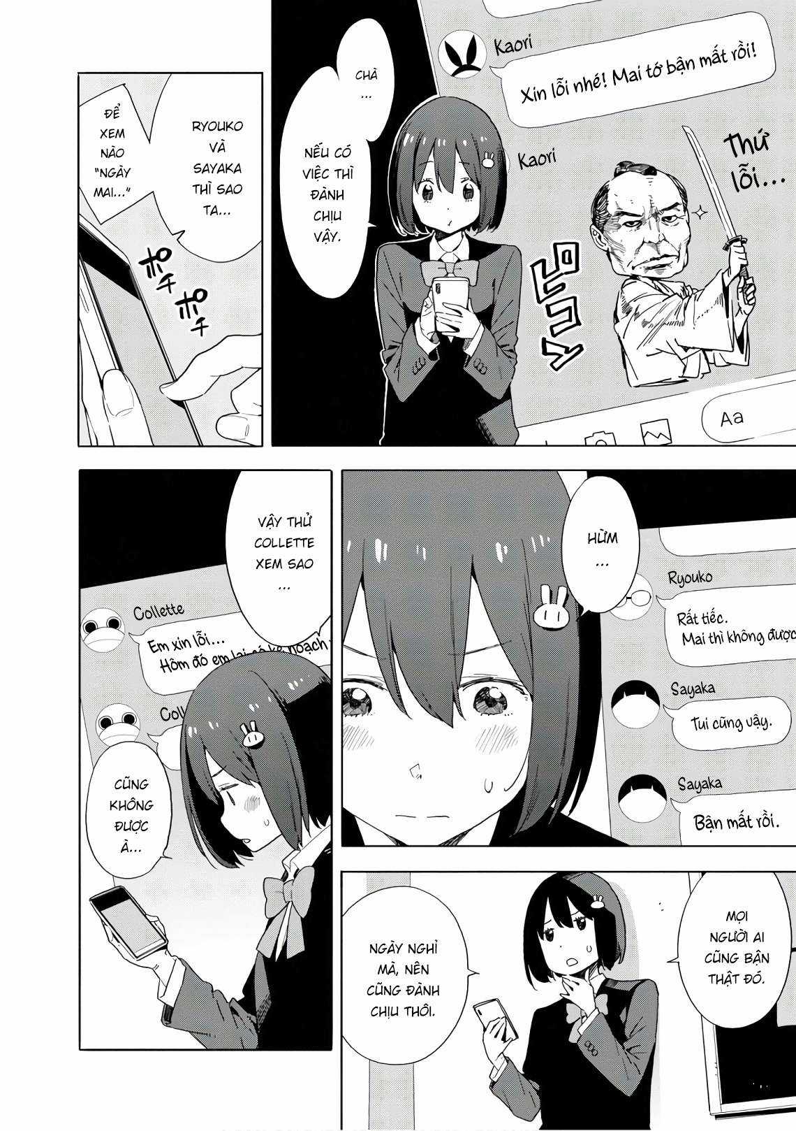 Kono Bijutsubu ni wa Mondai ga Aru! Chapter 69 trang 11