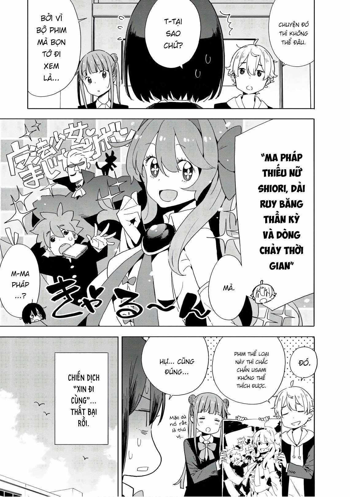 Kono Bijutsubu ni wa Mondai ga Aru! Chapter 69 trang 8