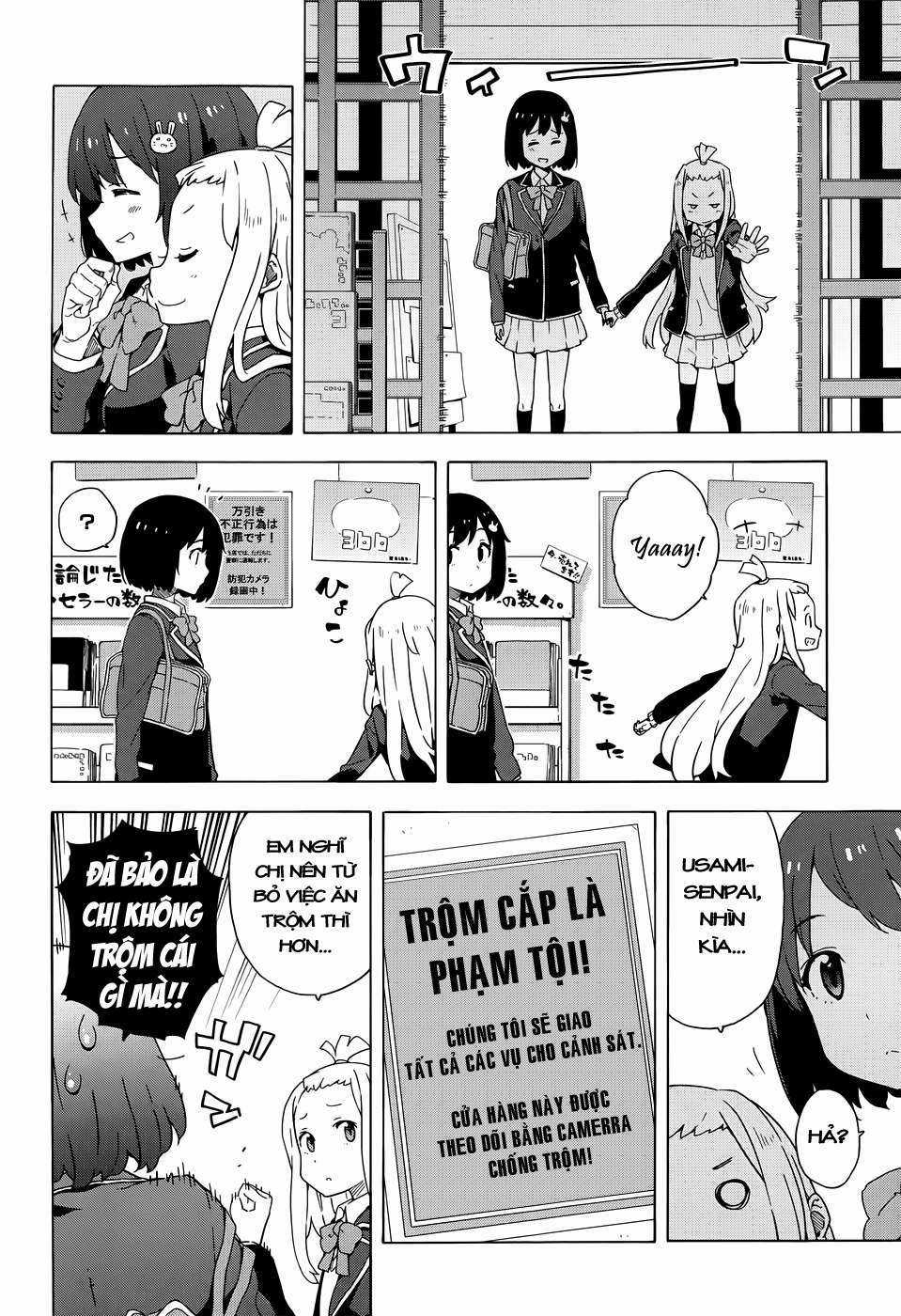 Kono Bijutsubu ni wa Mondai ga Aru! Chapter 7 trang 12