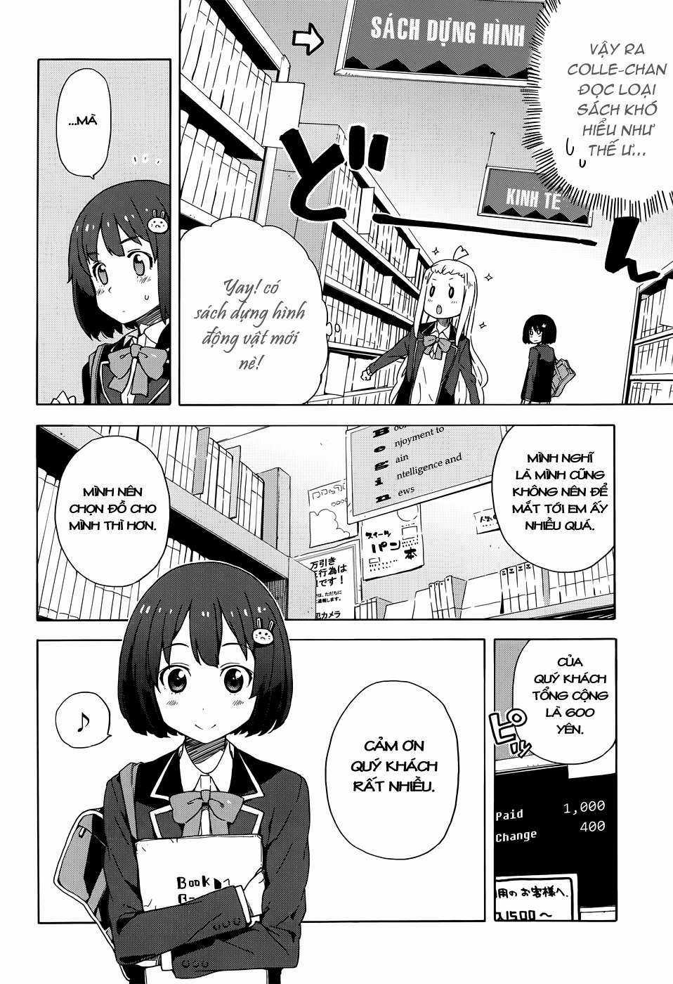 Kono Bijutsubu ni wa Mondai ga Aru! Chapter 7 trang 14