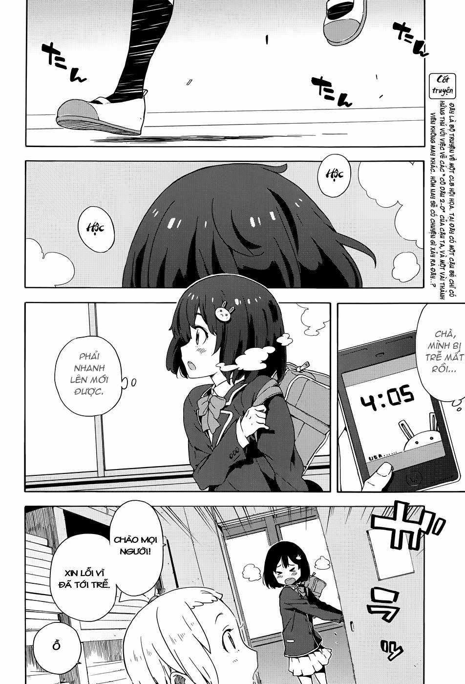 Kono Bijutsubu ni wa Mondai ga Aru! Chapter 7 trang 2